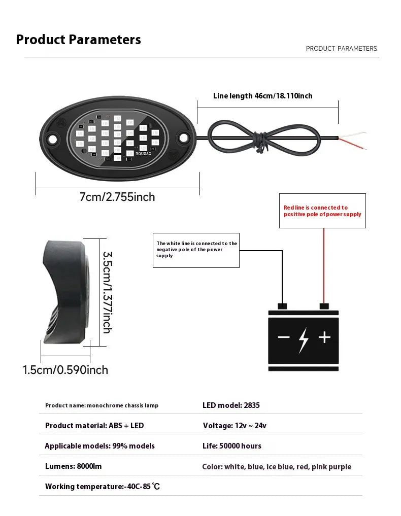 12V RGB LED Car Chassis Ambient Light – Underbody Glow Lighting Kit